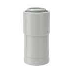 Переходник армированная труба - жесткая труба, IP67, д.20мм ДКС