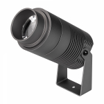Светильник ALT-RAY-ZOOM-R75-18W Warm3000 (DG, 10-40 deg, 230V) (ARL, IP67 Металл, 3 года) Светильник ALT-RAY-ZOOM-R75-18W Warm3000 (DG, 10-40 deg, 230V) (ARL, IP67 Металл, 3 года)