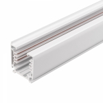 Трек LGD-4TR-TRACK-1000-WH-M (C) (Arlight, IP20 Металл, 3 года) Трек LGD-4TR-TRACK-1000-WH-M (C) (Arlight, IP20 Металл, 3 года)