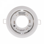 Светильник металлический для лампы GX53 цвет белый REXANT Светильник металлический для лампы GX53 цвет белый REXANT