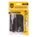 Набор термоусадочных трубок Гермокомплект Мульти Макс (КВТ) Набор термоусадочных трубок Гермокомплект Мульти Макс (КВТ)