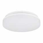 Светильник CL-BOUWER-MOTION-R400-30W Day4000-MIX (WH, 110 deg, 230V) (Arlight, IP54 Пластик, 5 лет) Светильник CL-BOUWER-MOTION-R400-30W Day4000-MIX (WH, 110 deg, 230V) (Arlight, IP54 Пластик, 5 лет)