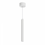 Светильник SP-PIPE-HANG-L300-R30-9W Day4000 (WH, 24 deg, 230V) (Arlight, IP20 Металл, 3 года)