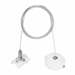 Подвес MAG-HANG-ORIENT-2620-L2000 (SL-WH) (Arlight, Металл)