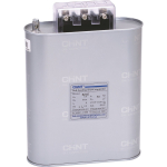 Трехфазный конденсатор BZMJ 0.525-30-3 АС525В, 30 кВАр CHINT (1)