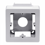 Коробка монтажная универсальная PDD-N 60 ДКС Коробка монтажная универсальная PDD-N 60 ДКС