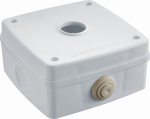 Коробка Navigator 93 490 NSS-СDB-01-PRO-WH монтажная для видеокамер Коробка Navigator 93 490 NSS-СDB-01-PRO-WH монтажная для видеокамер