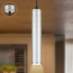 Светильник подвесной (подвес) ЭРА PL15 SL MR16 GU10 потолочный цилиндр серебро Светильник подвесной (подвес) ЭРА PL15 SL MR16 GU10 потолочный цилиндр серебро