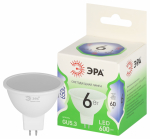 Лампочка светодиодная ЭРА GREEN LINE LED MR16-6W-865-GU5.3 GL GU5.3 6 Вт софит холодный свет