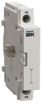 ARMAT Полюс PE для SDM 40А IEK ARMAT Полюс PE для SDM 40А IEK