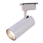 Трековый светильник однофазный ЭРА  TR5-30 COB WH 30 ватт 4000К 2100Лм белый