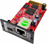 Сетевая карта 10/100/1000M версия М