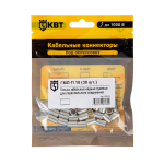 Гильза ГМЛ-П 10 медно-луженая (30шт/упак) КВТ (1/30)