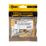 Гильза ГМЛ-П 25 медно-луженая (15шт/упак) КВТ (1/30)