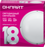 Светильник светодиод 18Вт 4000К 1620Лм 224*84 OBL-R3-18-4K-WH-IP65-LED ОНЛАЙТ (1/24)