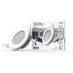 Светильник круг 6Вт 490Лм 4000K 220-240В IP20 монт Ø70 100*35 с дек стеклом LED Gauss Glass1/40 Светильник круг 6Вт 490Лм 4000K 220-240В IP20 монт Ø70 100*35 с дек стеклом LED Gauss Glass1/40
