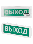 Оповещатель охранно-пожарный световой Т-12-ОП "Выход" 12 В, IP52 TDM