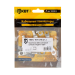 Наконечник ТМЛс 10-6 медно-луженый (20шт/уп) КВТ (1/30) Наконечник ТМЛс 10-6 медно-луженый (20шт/уп) КВТ (1/30)