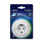 Сетевой адаптер ночник Gauss модель NS002 1W G/B/W LED 1/10/40