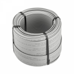 Саморегулируемый греющий кабель SRL24-2, неэкранированный, 24Вт/м, 0,9мм2/70м, буxта 100м REXANT (100)