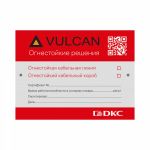 Маркировочная табличка для огнестойких кабельных линии и кабельного короба, 120х90 мм Маркировочная табличка для огнестойких кабельных линии и кабельного короба, 120х90 мм