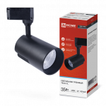 Светильник трековый светодиодный TR-07-TL 35Вт 6500К 3500Лм IP40 24 градуса черный серии TOP-LINE IN HOME Светильник трековый светодиодный TR-07-TL 35Вт 6500К 3500Лм IP40 24 градуса черный серии TOP-LINE IN HOME