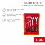 Набор ключей комбинированных трещоточных (8, 10, 13, 17, 19 мм), CrV, зеркальное хромирование REXANT (1/1/20) Набор ключей комбинированных трещоточных (8, 10, 13, 17, 19 мм), CrV, зеркальное хромирование REXANT (1/1/20)