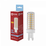 Лампа светодиодная LED-JCD 15Вт 230В G9 6500К 1400Лм IN HOME