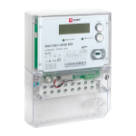 Счётчик электрической энергии трехфазный многотарифный SKAT 315E/1-10(100) SIRP PROxima Счётчик электрической энергии трехфазный многотарифный SKAT 315E/1-10(100) SIRP PROxima