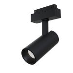 Трековый светильник Focus Led S35 4000K 18Вт 24° Трековый светильник Focus Led S35 4000K 18Вт 24°
