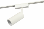 Магнитный трековый светильник 12Вт 4000К 48В направленный свет белый TRM-S5-3-12W4K-WH ЭРА (1/30)
