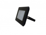 Прожектор светодиод 200Вт 6500К 15600Лм черный IP65 СДО FLOODLIGHT OSRAM (1) Прожектор светодиод 200Вт 6500К 15600Лм черный IP65 СДО FLOODLIGHT OSRAM (1)