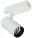 Трековый светильник трехфазный 30Вт 4000К белый регулируемый луч 20-50гр STR-30-99-40K-W30 ЭРА (1/20) Трековый светильник трехфазный 30Вт 4000К белый регулируемый луч 20-50гр STR-30-99-40K-W30 ЭРА (1/20)