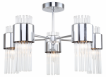 Люстра Rivoli Deborah 3148-305 5 х Е14 40 Вт модерн