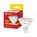 Лампа светодиодная LED-JCDR-VC 14Вт 230В GU5.3 3000K 1260Лм IN HOME