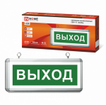 Светильник светодиодный аварийный СДБО-115 "ВЫХОД" 3 часа NI-CD AC/DC односторонний IN HOME Светильник светодиодный аварийный СДБО-115 "ВЫХОД" 3 часа NI-CD AC/DC односторонний IN HOME