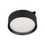 Светильник MAG-MICROCOSM-RONDO-R105-10W Day4000 (BK, 90 deg, 24V) (Arlight, IP20 Металл, 5 лет) Светильник MAG-MICROCOSM-RONDO-R105-10W Day4000 (BK, 90 deg, 24V) (Arlight, IP20 Металл, 5 лет)