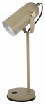 Светильник настольный на основании под лампу 40Вт Е27 ретро бежевый N-117-Е27-40W-BG ЭРА (12/48) Светильник настольный на основании под лампу 40Вт Е27 ретро бежевый N-117-Е27-40W-BG ЭРА (12/48)