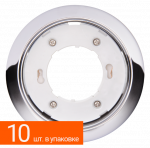 Светильник встраив под лампу GX53 10639. 6 хром глянцевый /10 шт. в уп./ 106*39мм Jazzway Светильник встраив под лампу GX53 10639. 6 хром глянцевый /10 шт. в уп./ 106*39мм Jazzway