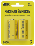 Элемент питания LR14 (C) алкалиновый бл. 2шт Optima IEK (1/6/96)