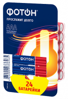 Элемент питания LR03 (ААА) алкалиновый бл. 24шт ФОТОН (24/240/720)