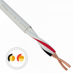 Кабель КПСВВнг(А)-LSLTx 1x2x0,75мм  REXANT (200)