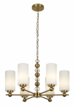 Люстра Rivoli Antonella 3181-306 6 х Е27 40 Вт модерн