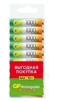 Аккумулятор AAA 100AAAHC-CRB10 930мАч 10 шт. в пласт. боксе GP (10/300)