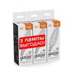 Лампа светодиод Gauss Basic Свеча 5,5Вт 400Лм 3000К E14 (3 лампы в упаковке) 1/40 Лампа светодиод Gauss Basic Свеча 5,5Вт 400Лм 3000К E14 (3 лампы в упаковке) 1/40
