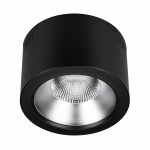 Светильник SP-LEGEND-R235-35W Day4000 (BK, 50 deg, 230V) (Arlight, IP20 Металл, 3 года) Светильник SP-LEGEND-R235-35W Day4000 (BK, 50 deg, 230V) (Arlight, IP20 Металл, 3 года)