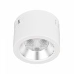 Светильник SP-LEGEND-R176-20W Day4000 (WH, 50 deg, 230V) (Arlight, IP20 Металл, 3 года) Светильник SP-LEGEND-R176-20W Day4000 (WH, 50 deg, 230V) (Arlight, IP20 Металл, 3 года)