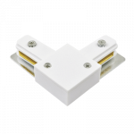 Коннектор шинопровода угловой белый AC-1W-TL TOP-LINE IN HOME Коннектор шинопровода угловой белый AC-1W-TL TOP-LINE IN HOME