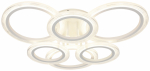 Светильник потолочный светодиодный ЭРА Модерн Ring CLL-1-90-RC WH Светильник потолочный светодиодный ЭРА Модерн Ring CLL-1-90-RC WH
