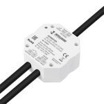INTELLIGENT ARLIGHT Конвертер DALI-0/1-10V-301-72-DRO-RL-IN White (BUS, 1x20mA) (IARL, IP20 Пластик, 5 лет) INTELLIGENT ARLIGHT Конвертер DALI-0/1-10V-301-72-DRO-RL-IN White (BUS, 1x20mA) (IARL, IP20 Пластик, 5 лет)
